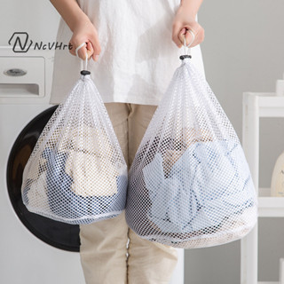 Ncvhrt Lưới Dây Rút Lớn Giỏ Giặt Túi Giặt Nhà Tổ Chức Lưới Máy Giặt Túi Dung Tích Lớn Túi Giặt Bẩn / Mới /