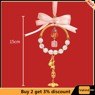 Giảm giá đặc biệt!! Bowknot Xe Mặt Dây Chuyền May Mắn Treo Trang Trí Gương Chiếu Hậu Ô Tô Trang Trí Nội Thất Phụ Kiện Nhà