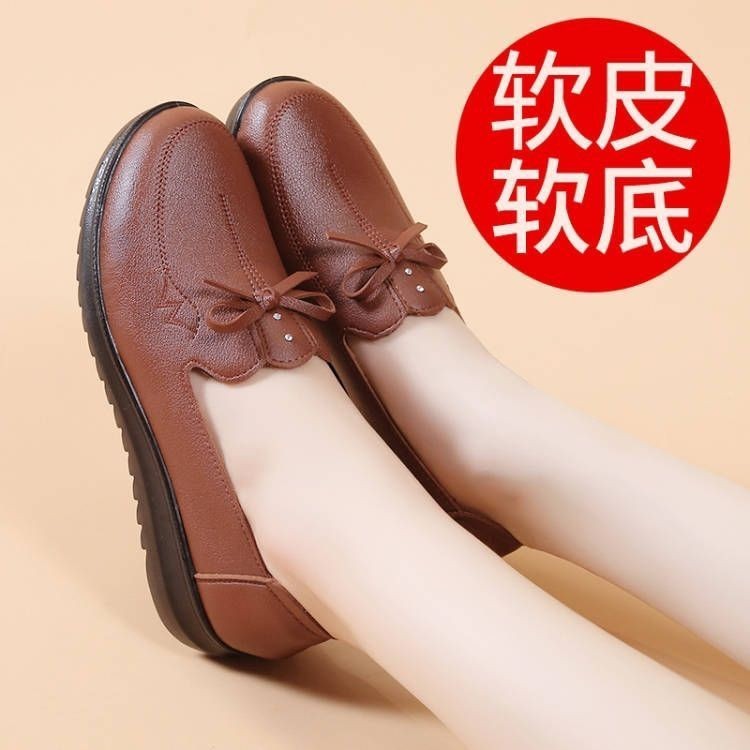 Chính Hãng Da Mẹ Giày Nữ Slip-On Trung Niên Chống Trơn Trượt Mềm So