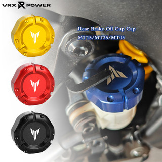 Mt xe máy cnc phanh sau dầu xi lanh cốc nắp cho yamaha mt15 mt25 mt03 mt09 mt07