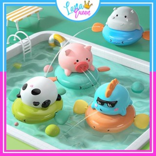 Đồ Chơi Thả Bồn Tắm Bò Lợn Chèo Thuyền Phun Nước Cho Bé, Bể Bơi, Hồ Bơi, phòng tắm- bơi trong nước Vặn Cót Cho Bé