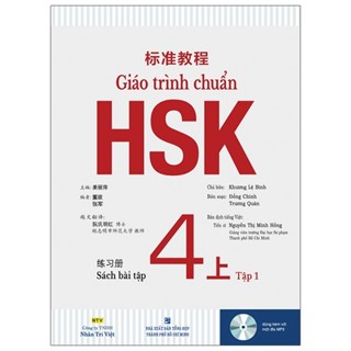  Sách Giáo Trình Chuẩn HSK 4 - Tập 1 - Sách Bài Tập 