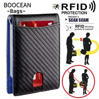 Boocean ví mỏng nam, da rfid chặn id thẻ tín dụng, tối giản với kẹp tiền chống quét túi trước mỏng ví nhỏ nam nữ
