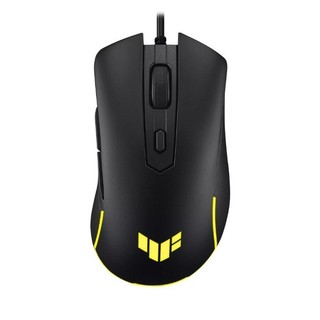 Chuột gaming có dây asus tuf m3 gen ii