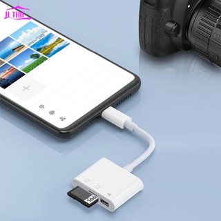 【UTHU】Compact and Convenient USB C Card Reader TF/SD Memory Card Type C USB Conversion
