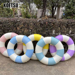 Koetsu Dày Trẻ Em Vòng Bơi retro Sọc Vòng Bơi Ô Liu Bơm Hơi Trẻ Em Vòng Nổi