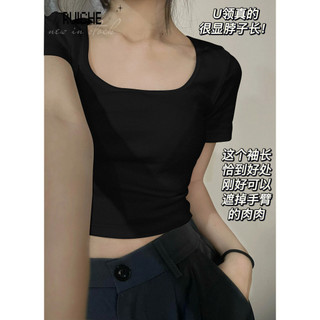 RUICHE áo phông áo thun nữ croptop baby tee thời trang INS Stylish Đơn giản WCS2430NLW 12Z240322