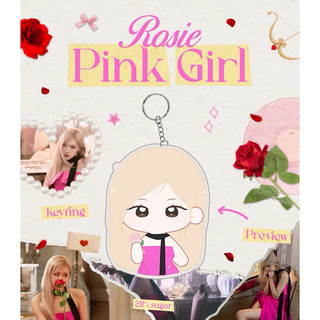 211% sugar | STANDEE & KEYRING ROSÉ PINK GIRL