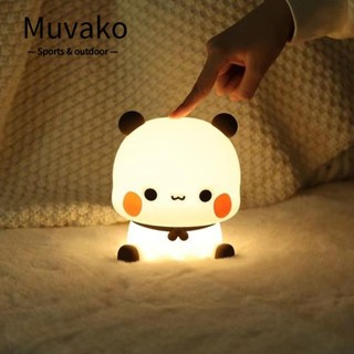 Muvako Đèn ngủ LED, Đèn ngủ hoạt hình gấu trúc bằng silicon, Quà tặng trẻ em Bubu và Dudu USB Thời gian vỗ tay Đèn ngủ Phòng ngủ