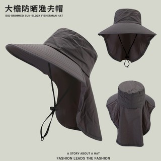 Mùa Hè Phong Cách Mới Lớn Vành Nhanh Khô Xô Mũ Nữ Câu Cá Ngoài Trời Leo Núi Đi Xe Đạp Che Mặt Cổ Bảo Vệ