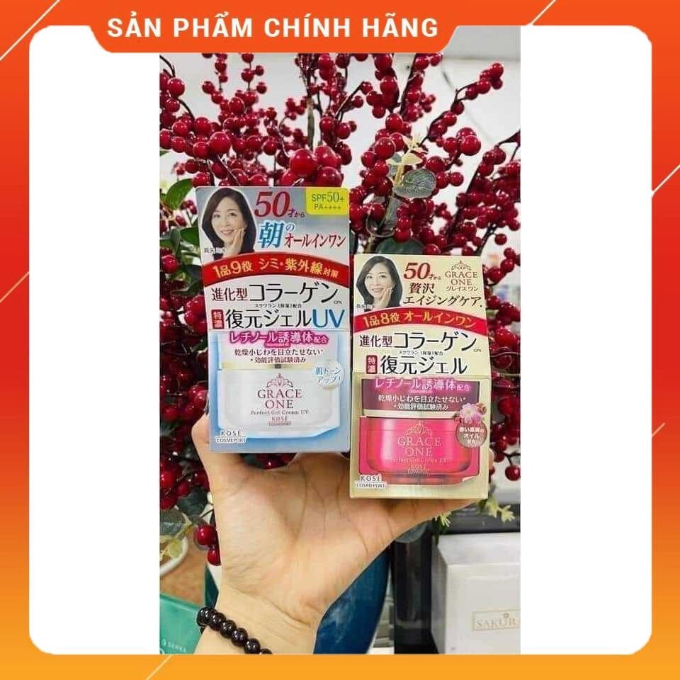 Kem Dưỡng Da Ngày và Đêm Chống Lão Hoá U50 Kose Grace One Perfect Gel Cream EX 100g Nhật Bản