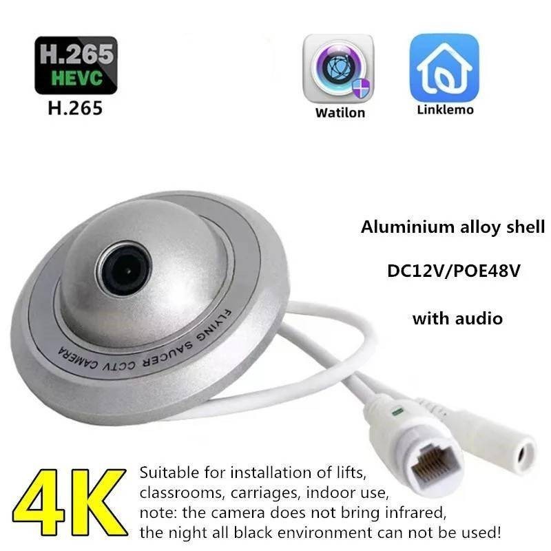 H265 Thang Máy Chuyên Dụng Đĩa Bay POE Camera Giám Sát Mạng HD 4MP 5MP 8MP Camera Giám Sát 4K Với Âm