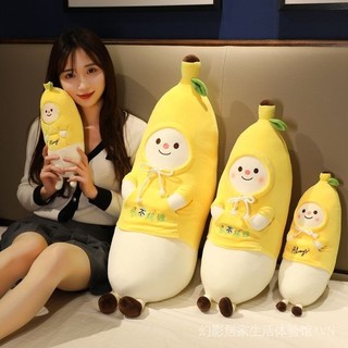 Cute Net Red Banana Doll Sleeping Pillow Doll Plush Toy Long Creative Super Soft Soothing Doll Girl LG2H
