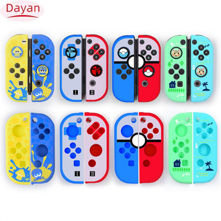 Giảm giá thanh lý!! 1 Bộ Vỏ Silicon Cho Nintendo Switch Joy Con Splatoon 3 Switch Vỏ Điều Khiển