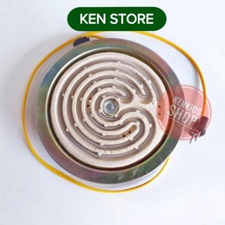 Bếp điện lò xo tròn lớn 21cm hơ lá trầu , nấu ăn ,... KEN STORE