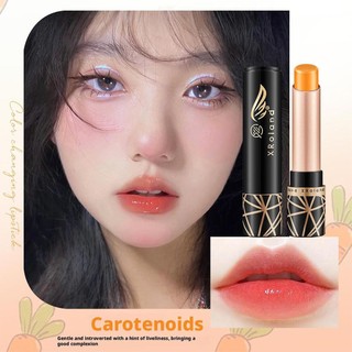 Son môi dưỡng ẩm và làm ấm Carotene
