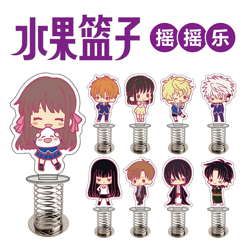 Giá đỡ đồ trang trí acrylic Fruits Basket Anime FRUITS BASKET Honda Touhou Komuro