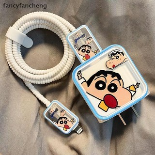 [Fancyfanchen] Vỏ sạc Crayon Shin-chan Vỏ cáp cho Iphone 18W / 20W Vỏ sạc nhanh Đầu cáp dữ liệu Cắn Winder Protector Shell Boutique