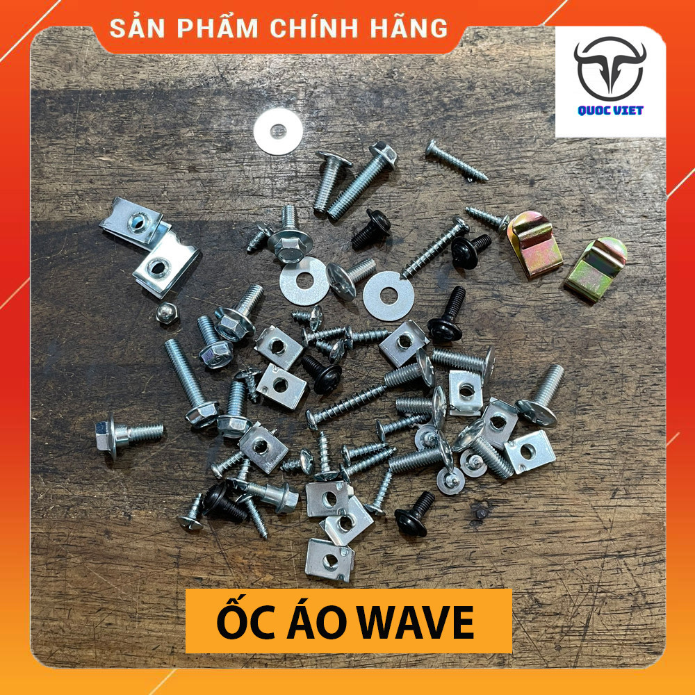Dàn ốc gắn dàn áo wave anpha , wave zx, wave 110