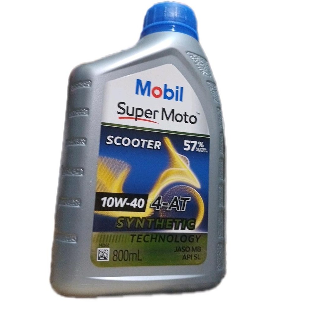 Dầu nhớt Mobil Super Moto 10W40/10W30 800ml, dầu nhớt xe tay ga 4T tiêu chuẩn