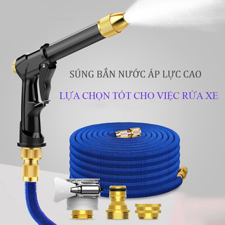 Vòi xịt rửa xe tăng áp YIPAUTO bộ vòi phun cao áp dây 5m đầu vòi xịt tăng áp combo vòi xịt cao áp đa năng