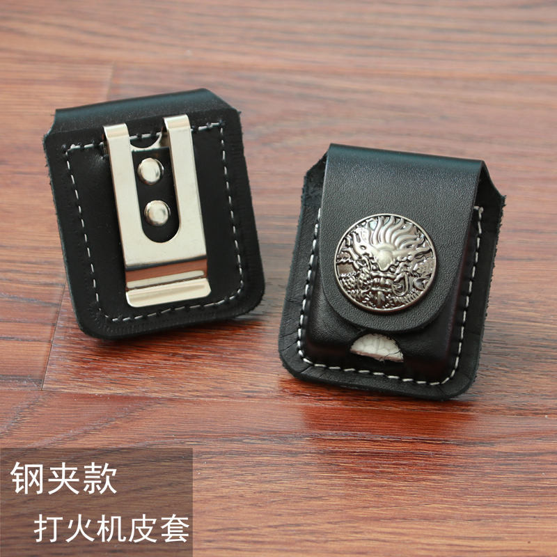 Bao Da Bọc Bật Lửa zippo