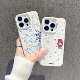 Ốp lưng iphone trau dồi IP 11 12 IP 13 14 15plus 13 14 15 PROMAX Phim hoạt hình dễ thương hình gấu nhỏ kem mờ vỏ điện thoại kim loại màu trắng