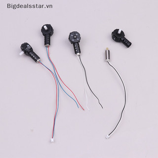 Bsvn đế động cơ đa năng cho rc e88pro quadrotor phụ kiện động cơ bánh răng lớn hot