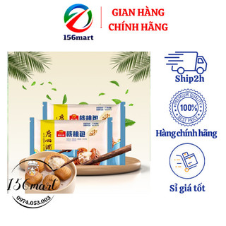 Bánh bao óc chó 9 cái/bịch