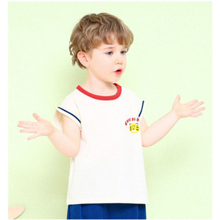 (90)Bộ hè cotton quần cullotes làm mát ecpuse18