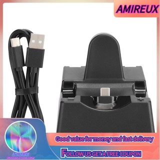 Amireux Multi Charging Dock  for Switch Pro Gamepad Game Playing Nintendo