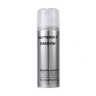 Gôm Butterfly Shadow gôm bạc nhí bỏ túi 150ml