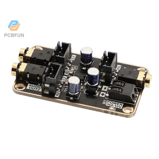 Mô-đun cách ly và giảm tiếng ồn âm thanh Pcbfun DS Bảng khuếch đại công suất chung Dòng điện âm Loại bỏ tiếng ồn DC4-18V