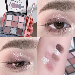 Kakashow 9 màu phấn mắt bảng lấp lánh matte phấn mắt bảng ngọc trai khói trang điểm phấn mắt