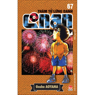 Sách Thám Tử Lừng Danh Conan - Tập 67 (Tái Bản 2024)