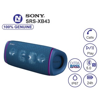 New - full box - loa di động sony srs-xb43 với extra bass hàng chính hãng