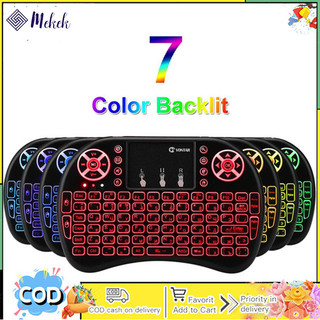 Chuột không khí Me I8, Bàn phím chơi game Mini, Bàn phím không dây, Bàn phím chơi game không dây, Có đầu thu USB, Đèn nền RGB