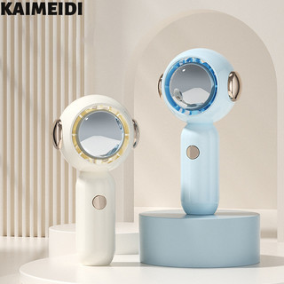 Quạt nhỏ cầm tay phi hành gia KAIMEIDI Quạt mini cầm tay đơn giản USB