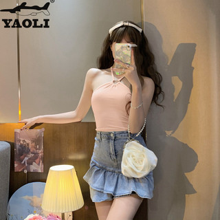 Yaoli áo vest nữ gợi cảm hot girls không tay dây màu trơn camisole slim áo khoác ngoài nữ mùa hè hàn quốc áo