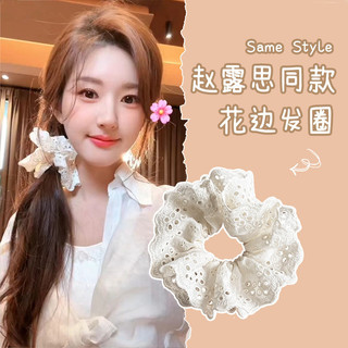 Ren Đơn Giản Ruột Lớn Đầu Dây Nữ Tính Dây Da Tóc Dây Buộc Đuôi Ngựa