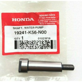 Cốt bơm nước Sonic 150/Winner/ CBR 150.