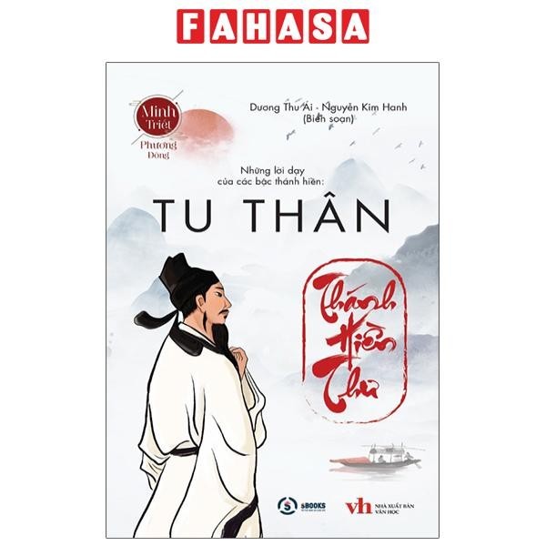 Sách Tu Thân - Thánh Hiền Thư