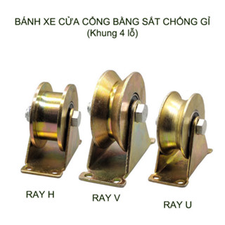 01 Bánh xe sắt chống gỉ lắp cho cửa cổng lùa, trượt đa năng, loại 46-56mm, ray U, V, H tùy chọn (Khung có 4 lỗ)
