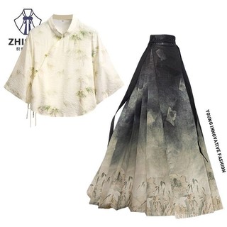 Mặc Mùa Hè Trọn Bộ Nữ 2024 Phong Cách Mới Phong Cách Trung Hoa Mới Hanfu Tay Ngắn Top Phong Cách Trung Hoa Váy Mặt Ngựa Bộ Đồ Hai Mảnh