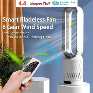Quạt Điện Làm Mát Không Cánh 16 / 20 Inch EU220V Kèm Điều Khiển Từ Xa Tiện Dụng Cho Gia Đình