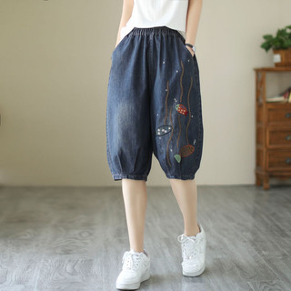 Văn Học Retro Hậu Cung Quần Mùa Hè Thêu Mỏng Hơn Nhìn Rời Quần Jean Nữ Crop Quần Co Giãn Eo Quần Nữ Quần Nữ