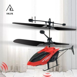 Skjk RC Máy bay Trẻ em Quà tặng RC Đồ chơi Máy bay điều khiển vô tuyến Máy bay trực thăng Mô hình mô phỏng Máy bay trực thăng treo hai kênh Máy bay trực thăng điều khiển từ xa Đồ chơi máy bay