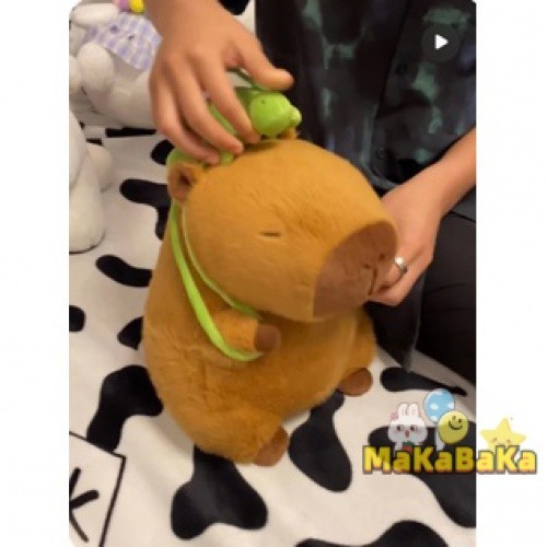 Búp Bê Nhồi Bông kapibara Xấu Xí Dễ Thương Dùng Làm Quà Tặng