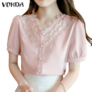 Áo sơ mi ngắn tay cổ chữ V V V kiểu Hàn Quốc dành cho nữ