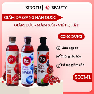 Giấm Lựu Hàn Quốc 900ml Giấm Lựu đỏ Hữu Cơ DAESANG Tốt Cho Tiêu Hóa được lên men tự nhiên - Xingtu Beauty
